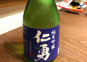 alt 1