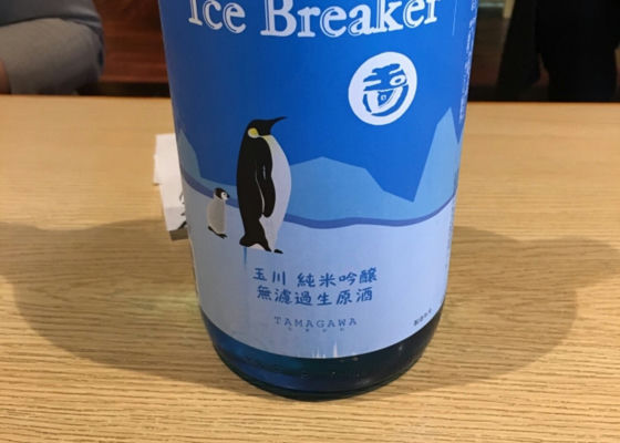 alt 1