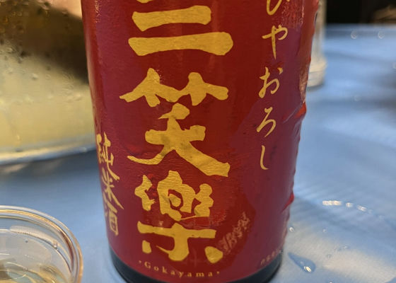 alt 1