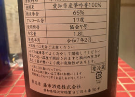 alt 2