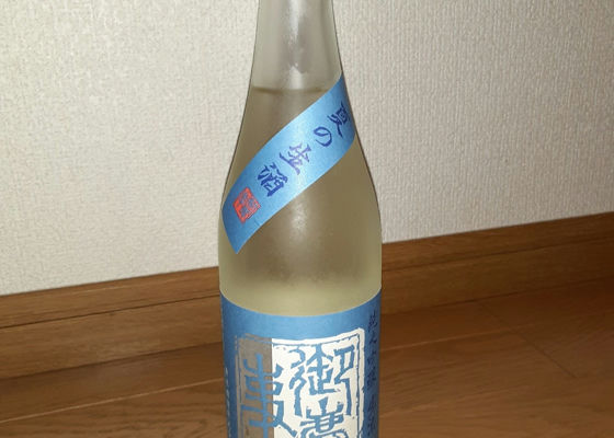 alt 1
