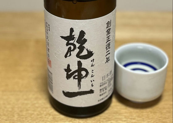 alt 1
