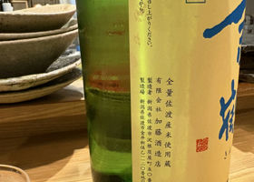 alt 2