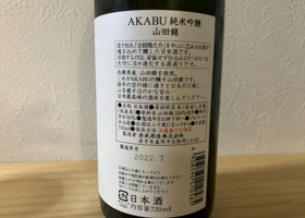 alt 2