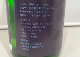 alt 2