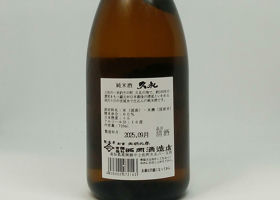 alt 2