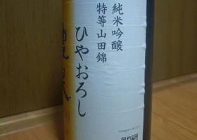 alt 2