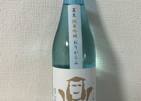 alt 3