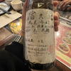 Fukugokoro 2