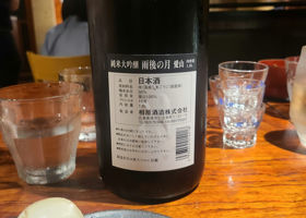 alt 4