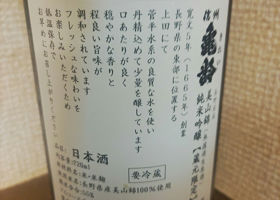 alt 3