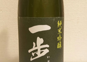 alt 4