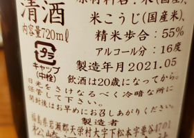 alt 2