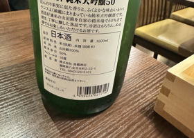 alt 2