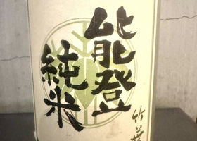 alt 1