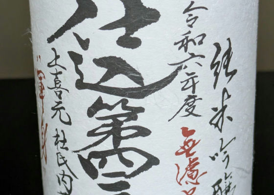 alt 1