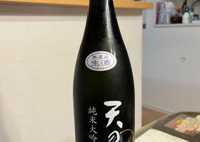 alt 2