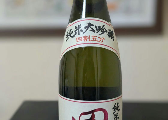 alt 1