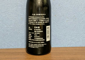 alt 3