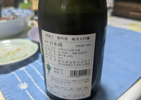 alt 1