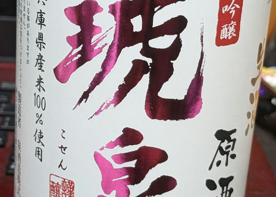 alt 1