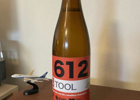 alt 2