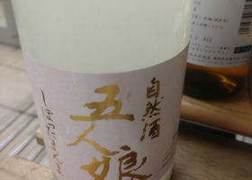 alt 2