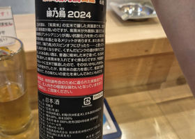 alt 3