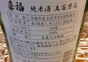 alt 2