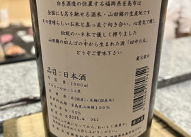 alt 3