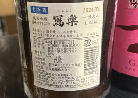 alt 3