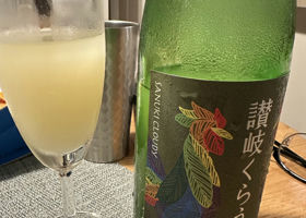 alt 1