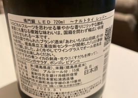 alt 2