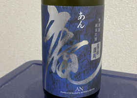 alt 1