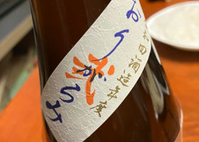 alt 2