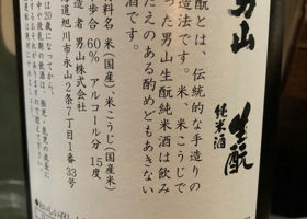 alt 2