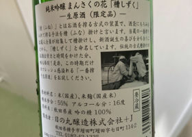 alt 2