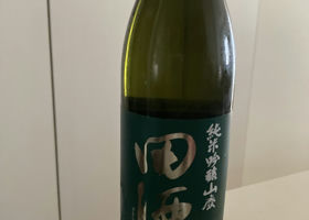 alt 1