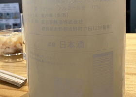 alt 3