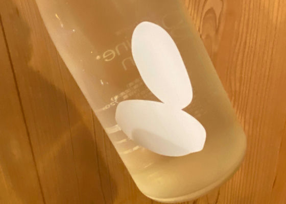 alt 1