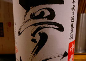 alt 3