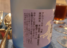 alt 2