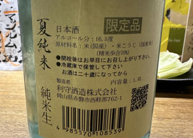 alt 2