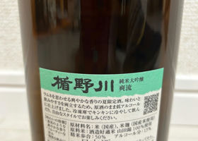 alt 2