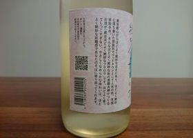 alt 3