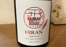 Hiran 签到 1