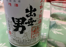 alt 1