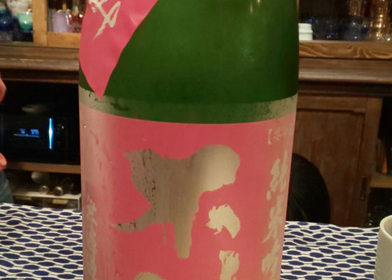 alt 1