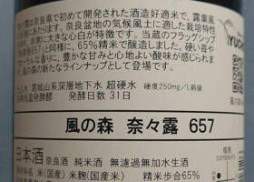 alt 3
