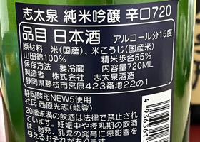 alt 2